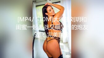 新交的90嫩女友，白汁隐现