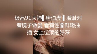 【360水滴TP】颜值不错的苗条妹子没想到与男友啪啪啪完后还来根事后烟