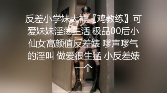 【暗访足疗】骚女技师骑乘位，扒开短裤磨蹭骚逼，骑乘位插入，翘起屁股后入爆操，张开双腿