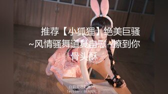 [MP4/ 467M]&nbsp;&nbsp;極品呆萌OO後軟妹子,天然無毛粉茓,笑起來憨憨的.誘人身體,人不大還挺臊