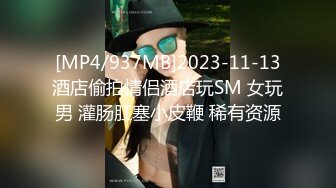 绿帽老公在旁边守候看媚黑淫妻被黑屌猛男狂操内射