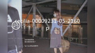 [MP4]STP32450 天美传媒 TMW196 骚货妹肉偿换宿 乐奈子 VIP0600