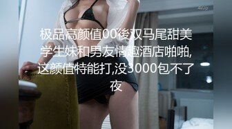 国产AV 蜜桃影像传媒 PMC149 废物侄子迷奸小姑 吴芳宜(嘉仪)