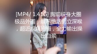 国内高端TS清纯高颜值‘少女’允儿手握鸡巴往性感烈唇里舔第一部，这么美不去变性太可惜了！