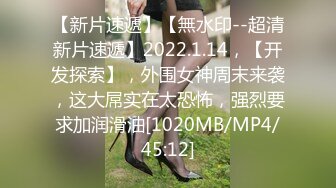 [高清中文字幕] ADN-179被公公夜襲侵犯內射的人妻松下紗榮頓慾望越來越無法控制