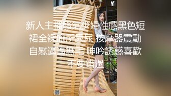 韩国高质量黑丝高跟情侣「henry_sera」「sarah579」OF私拍 无套榨汁健身房教练到爆浆3