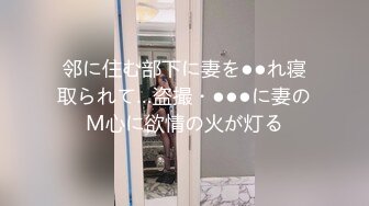 高颜值美女玩漏出