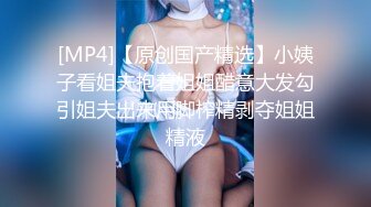 【真实乱伦】和00年表妹网恋后_说服她裸聊录屏威胁后_终于睡到她了_30