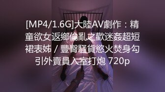 口交三部曲3