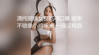 台湾SWAG美女大学生『Linlin』马尾系花学姐约啪 粉丝的3P梦想达成