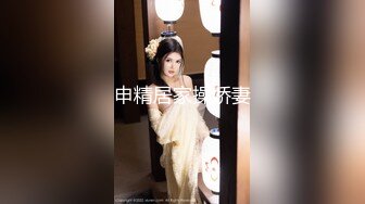 STP28883 【最新极品女神】超颜网红爆乳御姐『妮可』淫荡新作《别样体验性爱娃娃》和性爱娃娃一起体验大屌双插