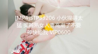 [MP4/ 1.03G] 眼镜轻熟女美少妇，夫妻之间沙发上啪啪做爱花式玩黑蝴蝶传教士内射，最后洗澡