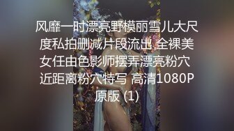 [XIUREN秀人網] 2021.06.23 No.3573 美七Mia