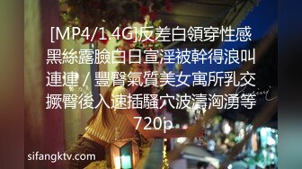 星空传媒 XKTY-001 新娘婚礼前一天穿婚纱出轨炮友