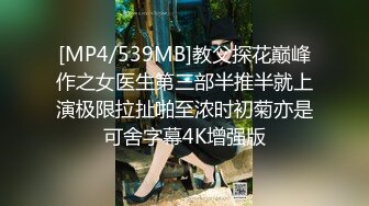 [MP4/803MB]星空無限傳媒 XKG146 合租的悶騷學姐教我什麽叫做愛 梅子