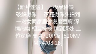 商场女厕全景偷拍多位年轻少妇的小美鲍 (4)