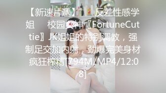 无水印[MP4/135M]1/21 眼镜伪娘表情超酷操着真娘操的妹子啊啊不停真令人羡慕VIP1196