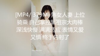 强烈推荐，尤物身材颜值巅峰秀人波霸女神模特【小尤奈】大尺度私拍视图，逼脸同框道具直观紫薇，撸点超高 (4)