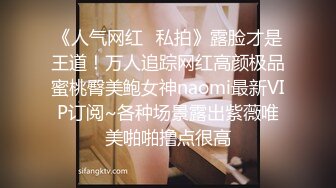 最新流出福利，NTR骚妻性感极品崇黑讨黑BBC女神【爱已婚少妇】私拍，被黑驴屌花式爆肏3P生猛，国屌已经满足不了 (2)