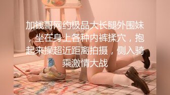 Al—金智秀 动画放荡的孕妇