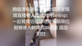 《人气网红最新》露脸才是王道！推特28万粉无毛馒头逼36D纯欲少女【兔子布朗尼】私拍2 百合露出调教啪啪多种多样 (13)