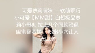 TWTP 公园女厕全景偷拍多位高颜值小姐姐嘘嘘2