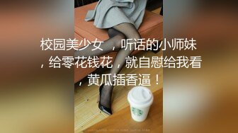 [MP4]好活儿【性感乳娘】上面流奶下面流水！超爽特写自慰扣逼看得人秒硬了！留着蜜汁的美丽大奶子！