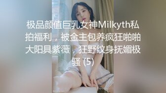 看看骚逼熟女母狗屁眼里的是什么