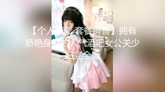 【推油少年】良家人妻出轨，给老公戴绿帽的一天，先来一炮再按摩，大奶子水汪汪的骚逼！ (3)