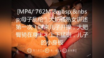 [MP4/ 1.11G]&nbsp;&nbsp;推油手法教学偷拍女客人针灸，掏出屌让抓着，按摩床上来一发，侧入抽插大屁股