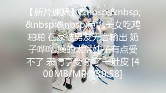 最新流出福利，NTR骚妻性感极品崇黑讨黑BBC女神【爱已婚少妇】私拍，被黑驴屌花式爆肏3P生猛，国屌已经满足不了 (3)