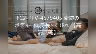 公厕偷摄男男基情时刻第二弹