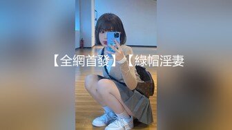 极品啊 看着就让人愉悦 臀圆波挺 让人欲罢不能[476P/665M]