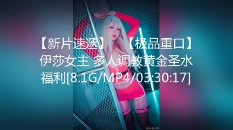 韩国主播口罩主播lovelyxx_20210721_1694590653