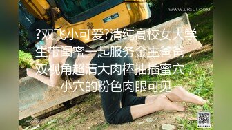 职场女郎-Caroline - 和客户的友谊碰面，把一下午的事儿配上音乐，装扮得美好一些！