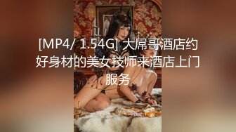 STP16487 妞妞会叫苗条大奶美少妇和炮友啪啪，大黑牛震动自慰69姿势口交上位骑乘自己动