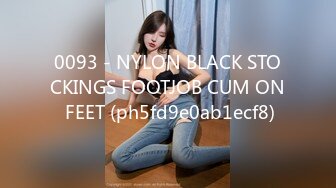 0093 - NYLON BLACK STOCKINGS FOOTJOB CUM ON FEET (ph5fd9e0ab1ecf8)