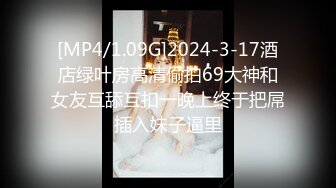 TMP0013.老婆送的年轻辣妹.约炮也可以是生日礼物.天美传媒