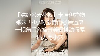 ❤️偷_拍高端美容院破_解摄_像头偷_拍高端美容院几个 极品小姐姐完美身材展示！ (2)