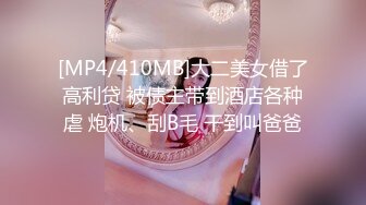 TMP0053 斑斑 约到极似前男友 天美传媒