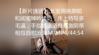 炮友寂寞难耐-大屌-合集-探花-熟女-女仆-反差