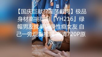 大象传媒 da-27 疑似知名权贵的情妇