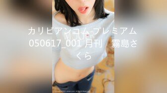 【新片速遞】 ❤️❤️E罩杯巨乳少妇，一对豪乳呼之欲出，骚穴想被操，情趣内衣抖奶，从下往上视角，假屌插穴[472MB/MP4/01:01:55]