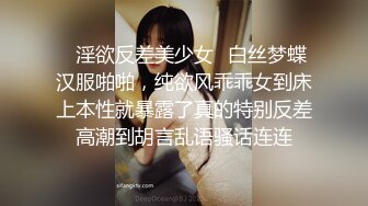 ✿清纯甜美小可爱✿可爱学妹小狗〖软萌兔兔酱〗呆萌小秘书与老板一起出差，这么可爱的妹子怎么会这么骚呢？