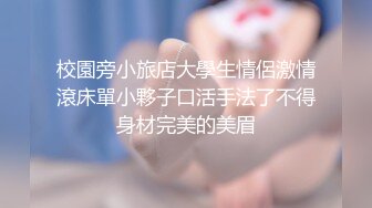 调教黑丝小母狗，皮鞭抽打、主动撅着屁股