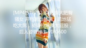 蜜桃影像传媒PMC024爆操拜金亲妹妹 金钱利诱巨乳骚B