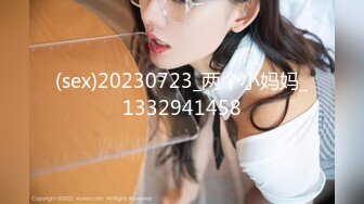 [MP4/953M]9/7最新 究极核弹淫荡母狗制服反差女主播高跟诱惑爆操高潮VIP1196