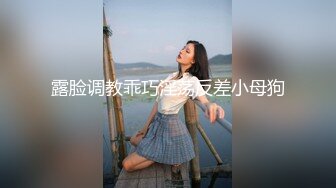 漂亮人妖化身性感保安和美妖黛西-泰勒玩起偷情妖妖大战站着后入口交爆射