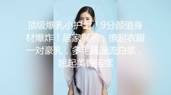 极品御姐潮喷女王【雅典娜】最骚女神~对镜疯狂抠逼喷水~淫液粘稠【23V】 (7)