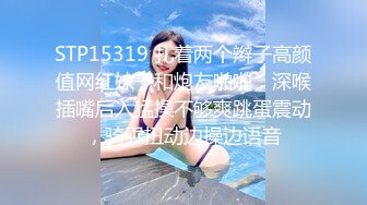 [MP4]SKY-319天空天使Vol.192:藤井沙纪